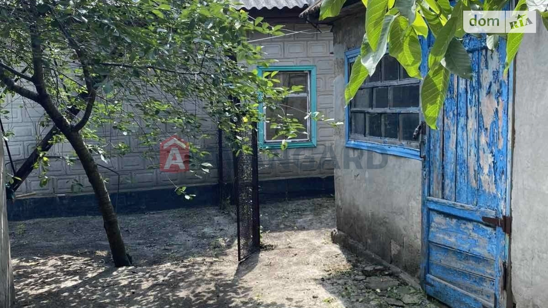 Продается одноэтажный дом 47 кв. м с камином, цена: 7500 $ - фото 5