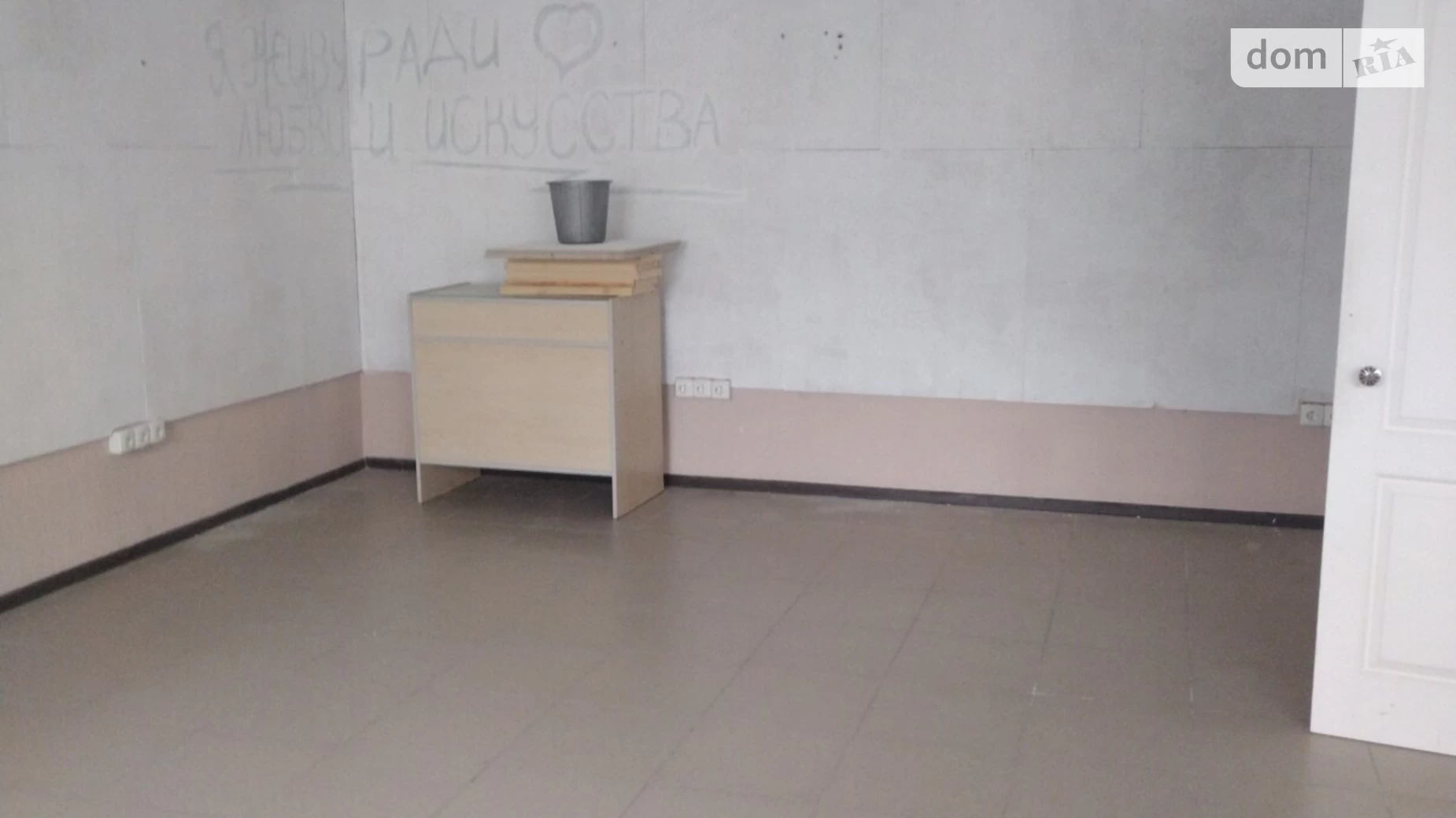 Здається в оренду офіс 49 кв. м в бізнес-центрі, цена: 10000 грн - фото 4