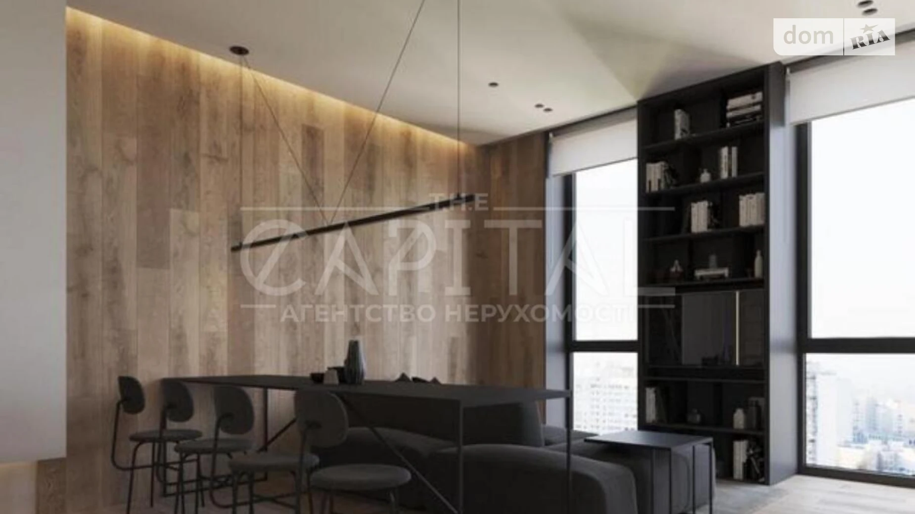 Продается 3-комнатная квартира 75 кв. м в Киеве, ул. Заречная, 6 - фото 3