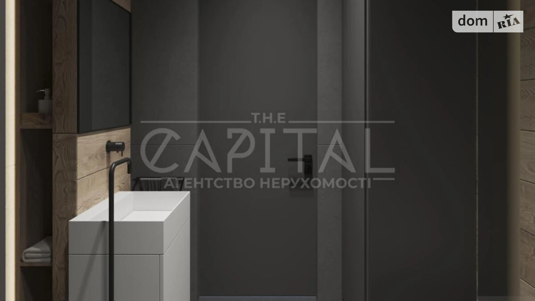 Продается 3-комнатная квартира 75 кв. м в Киеве, ул. Заречная, 6 - фото 4