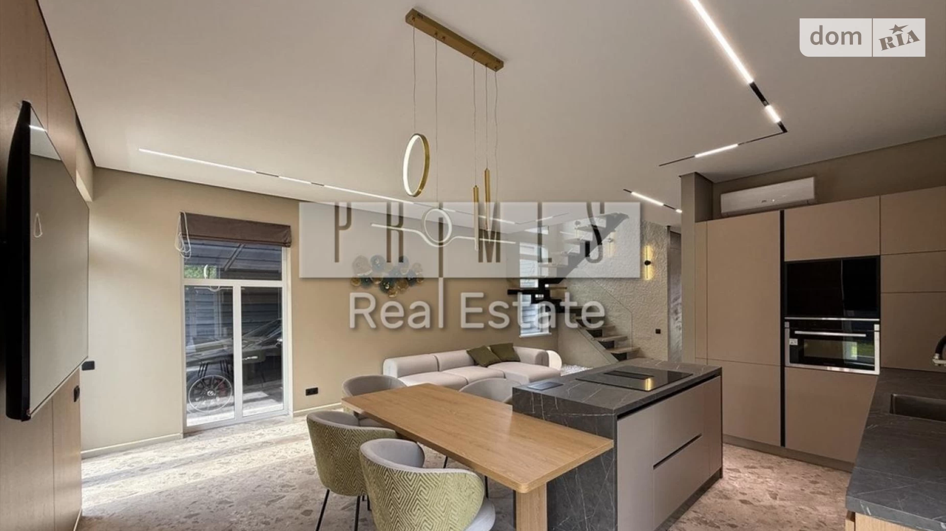 ул. Старокиевская Козин (Обухов), цена: 270000 $ - фото 3