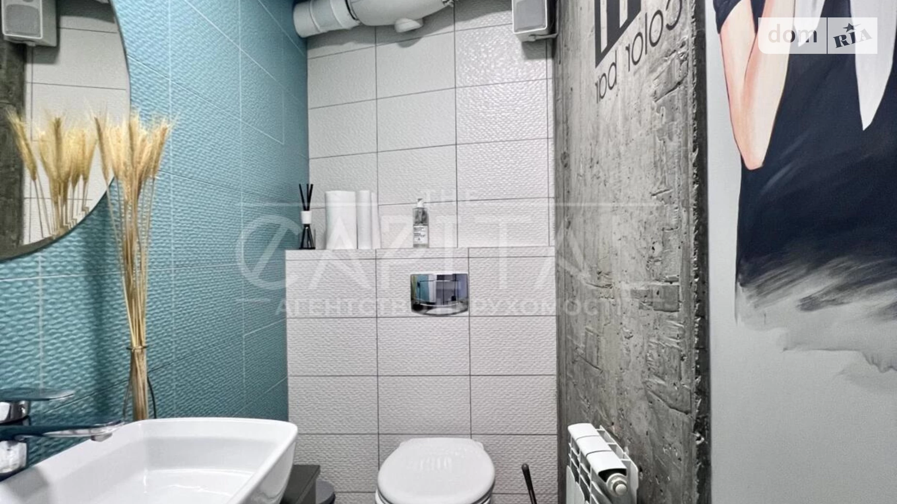 Сдается в аренду офис 100 кв. м в бизнес-центре, цена: 1500 $ - фото 5
