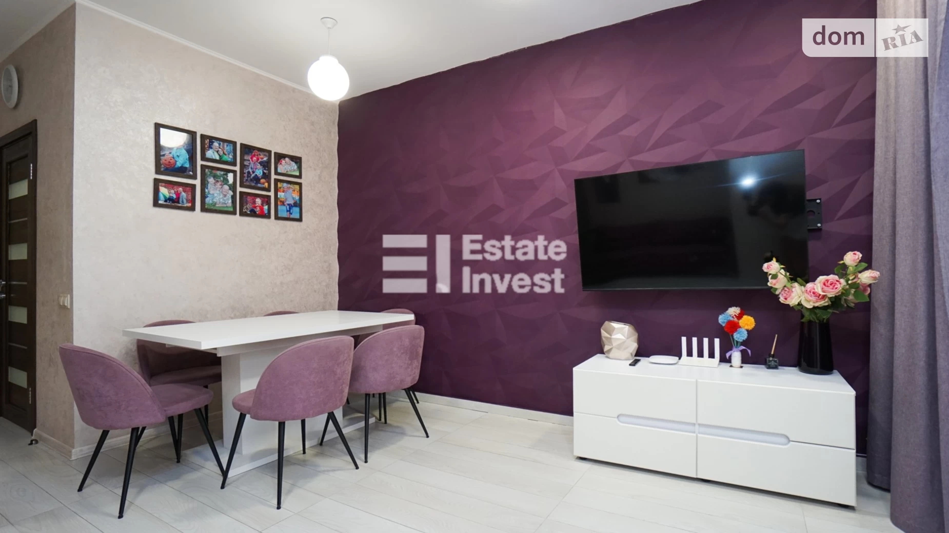 ул. Приозерная(Совхозная) Горенка ЖК Sun City, цена: 35000 грн - фото 4