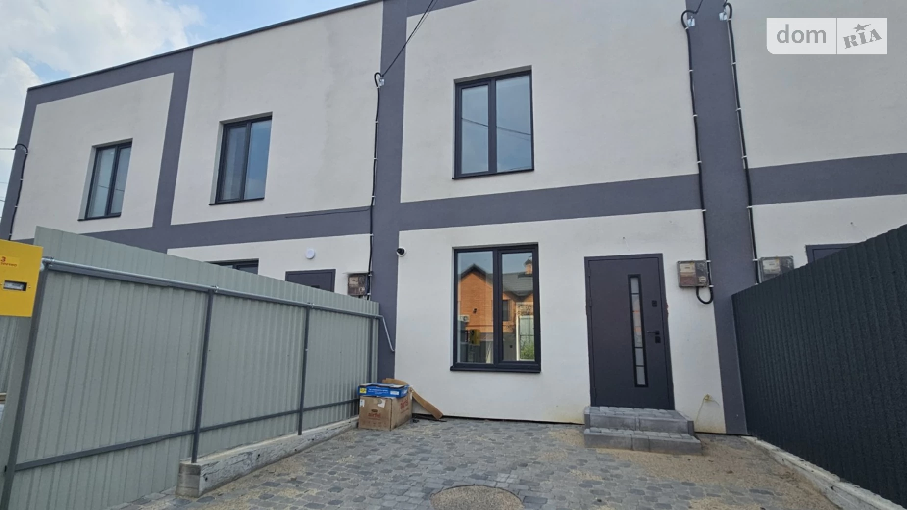 ул. Независимости Березина, цена: 57000 $ - фото 3