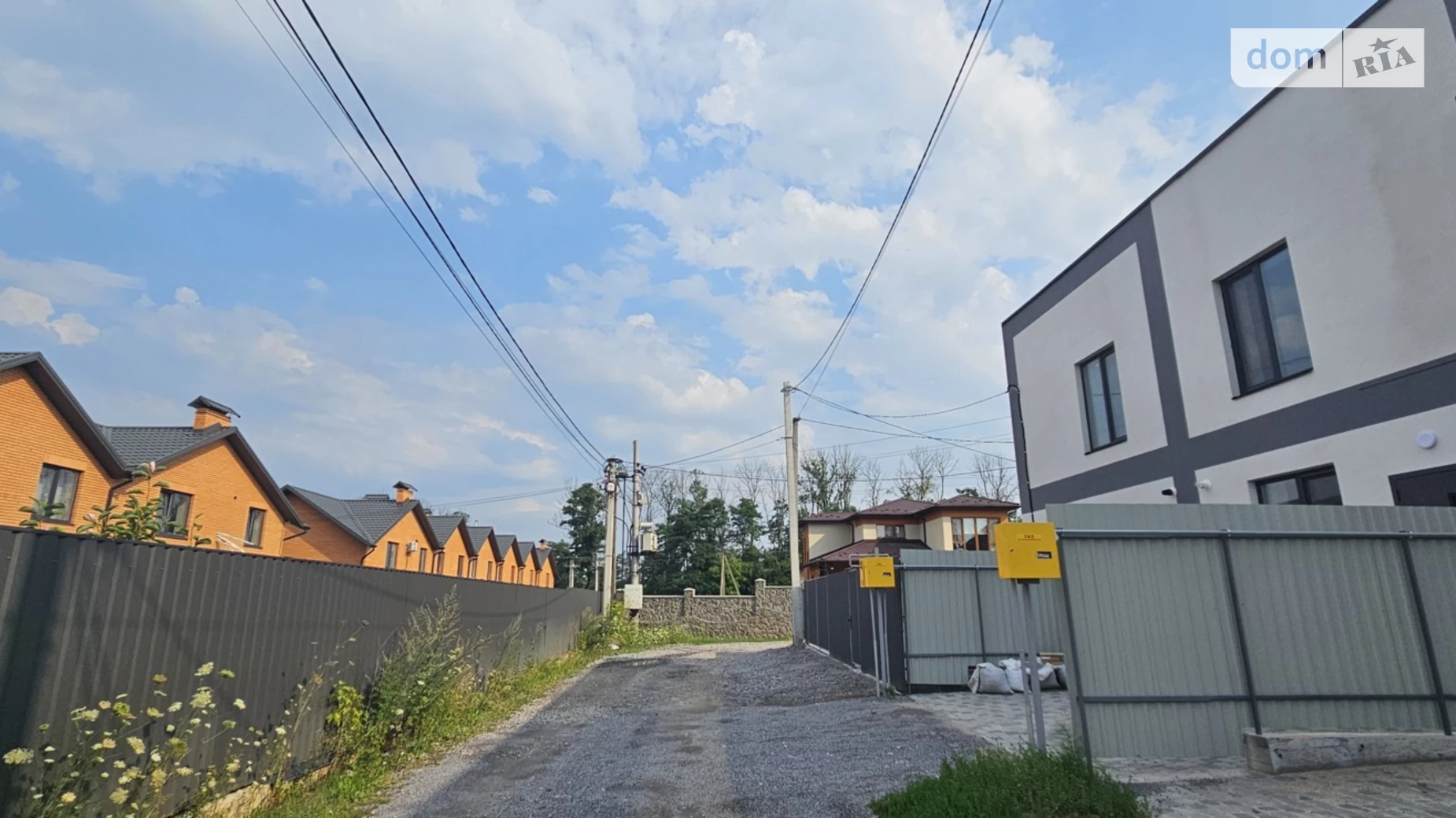 ул. Независимости Березина, цена: 57000 $ - фото 2
