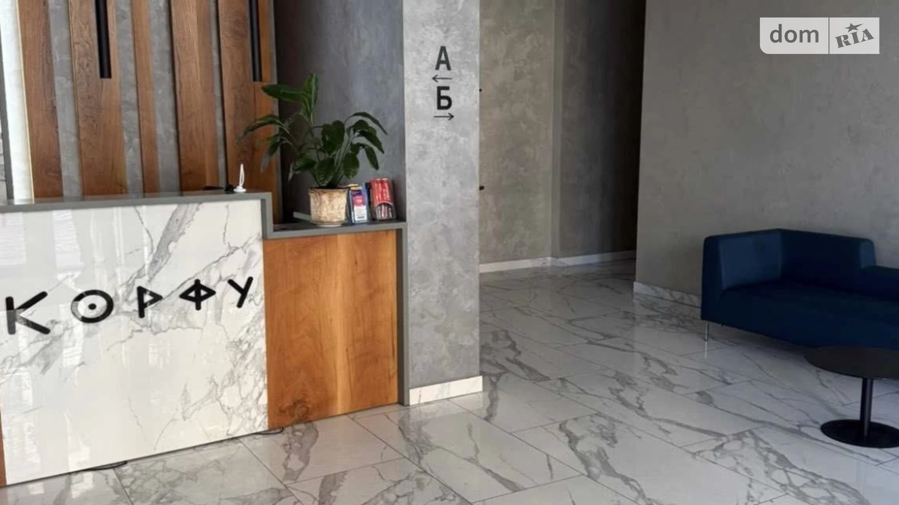 Продається 3-кімнатна квартира 95 кв. м у Одесі, пров. Кордонний, 2/2 - фото 4