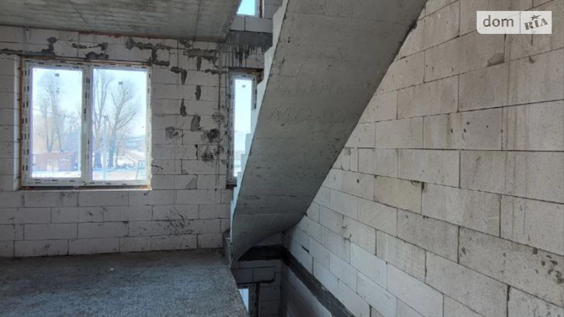 ул. Днепровская Гостомель, цена: 65000 $ - фото 2