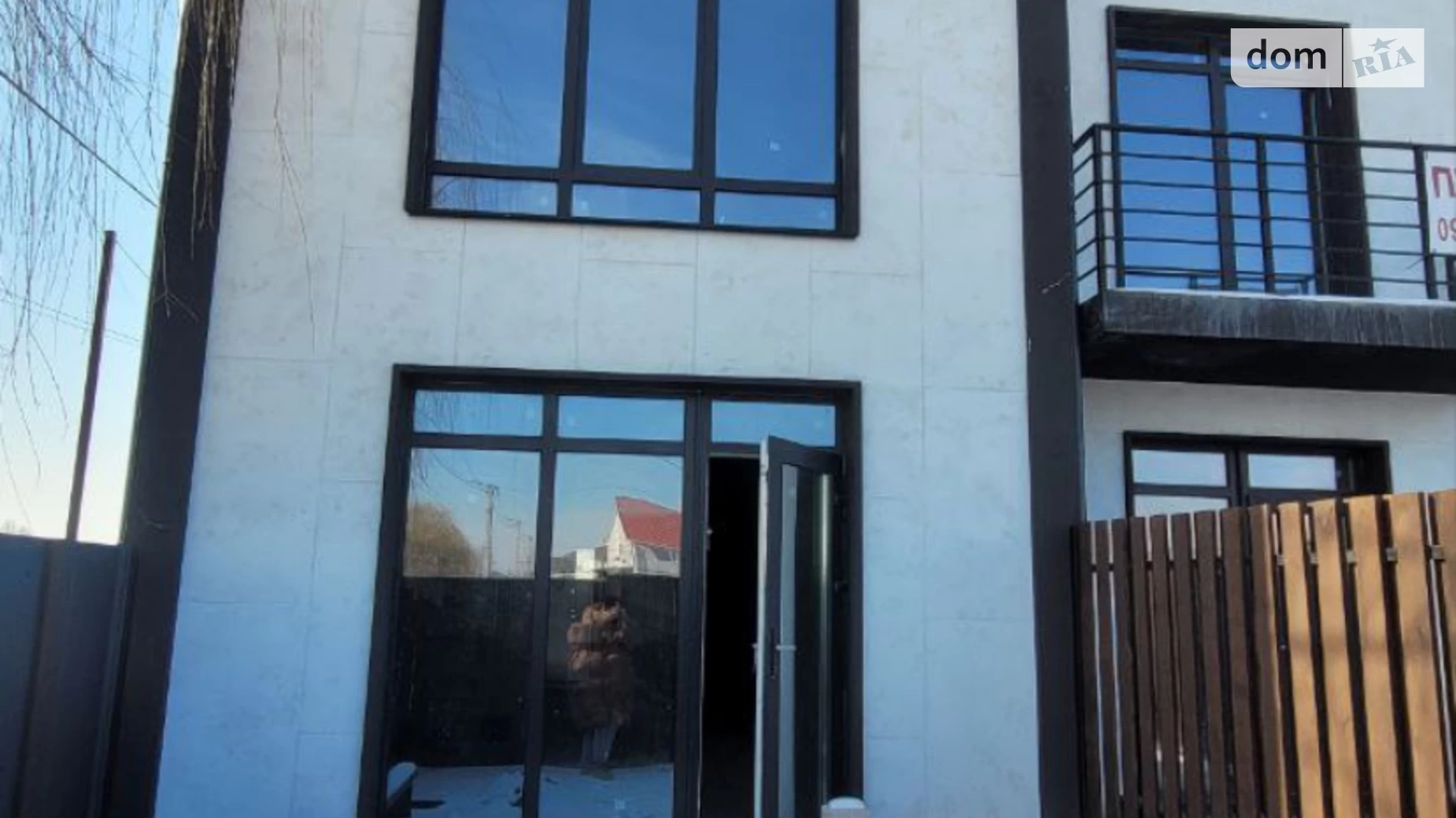ул. Днепровская Гостомель, цена: 65000 $ - фото 4