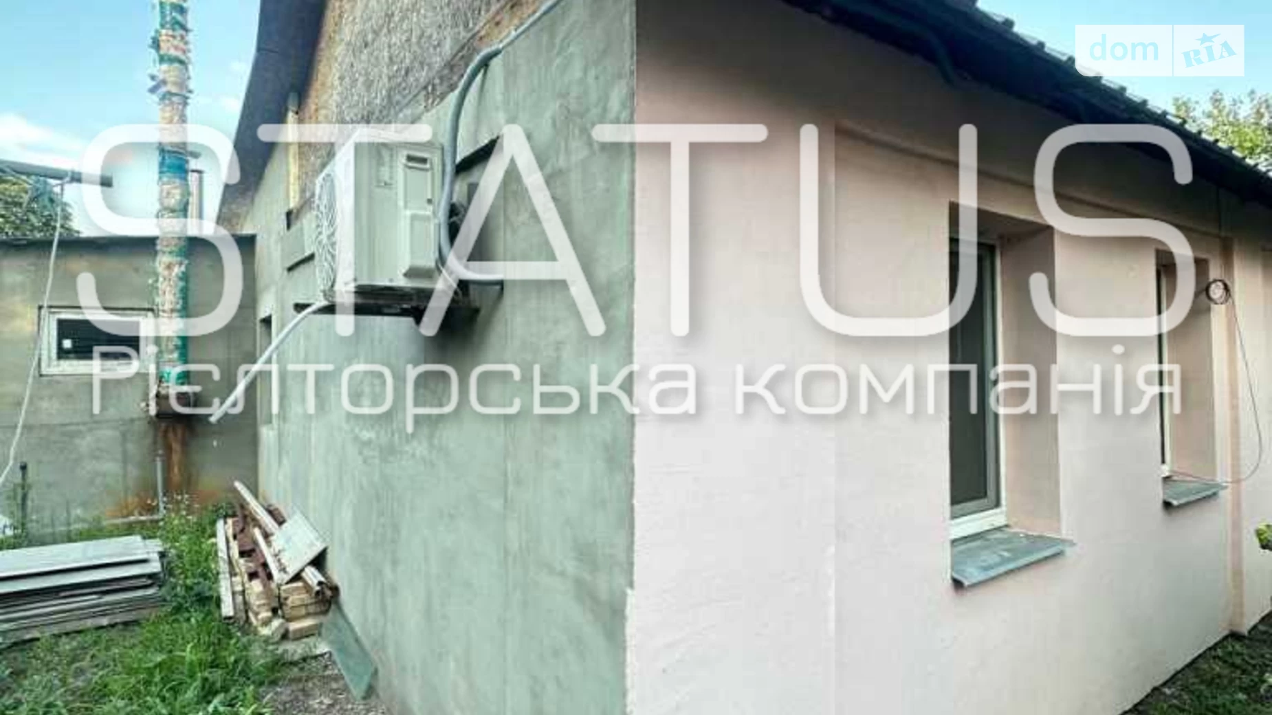 пер. Бодянского Павла, 6 Лесок Полтава, цена: 75000 $ - фото 3