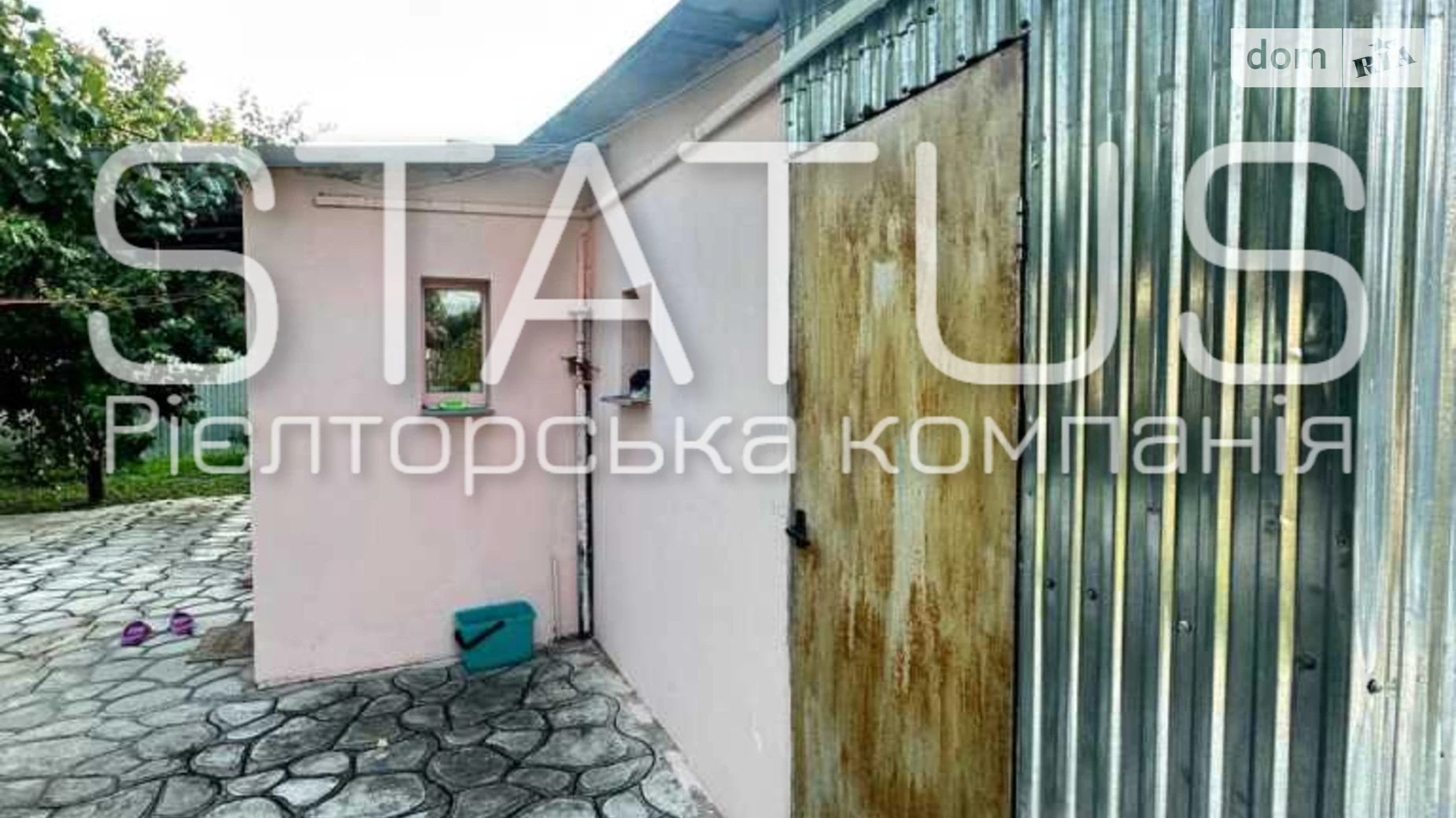 пер. Бодянского Павла, 6 Лесок Полтава, цена: 75000 $ - фото 2