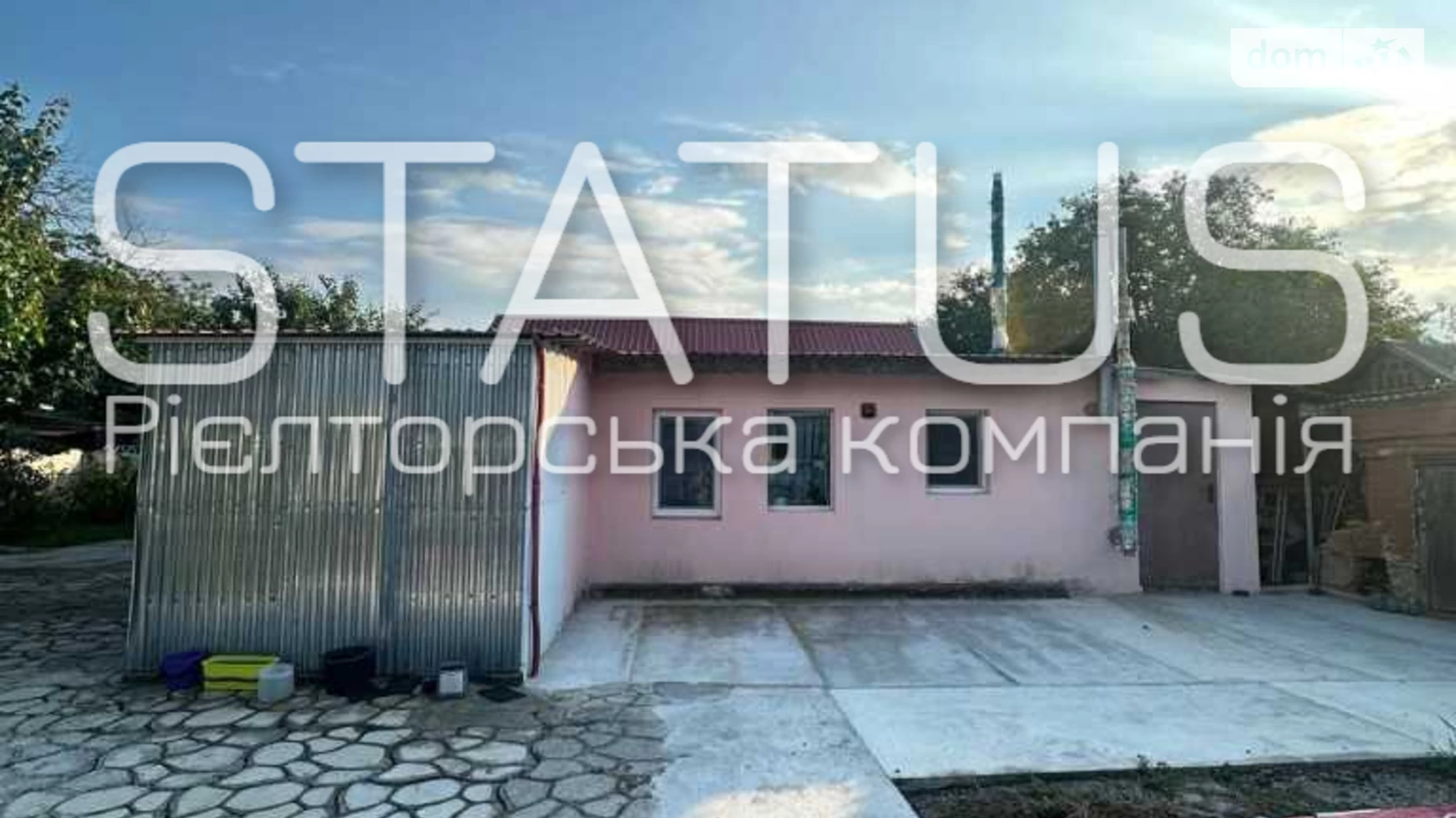 пер. Бодянского Павла, 6 Лесок Полтава, цена: 75000 $ - фото 5