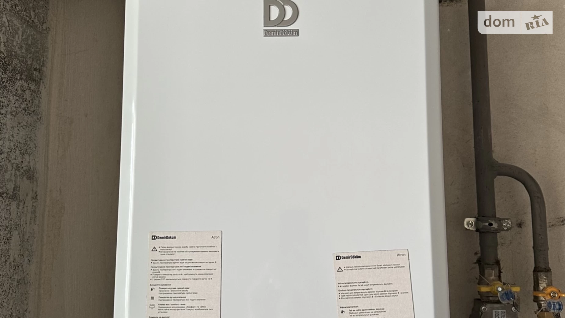 Продается 3-комнатная квартира 92 кв. м в Чернигове, ул. Волковича, 23А - фото 2