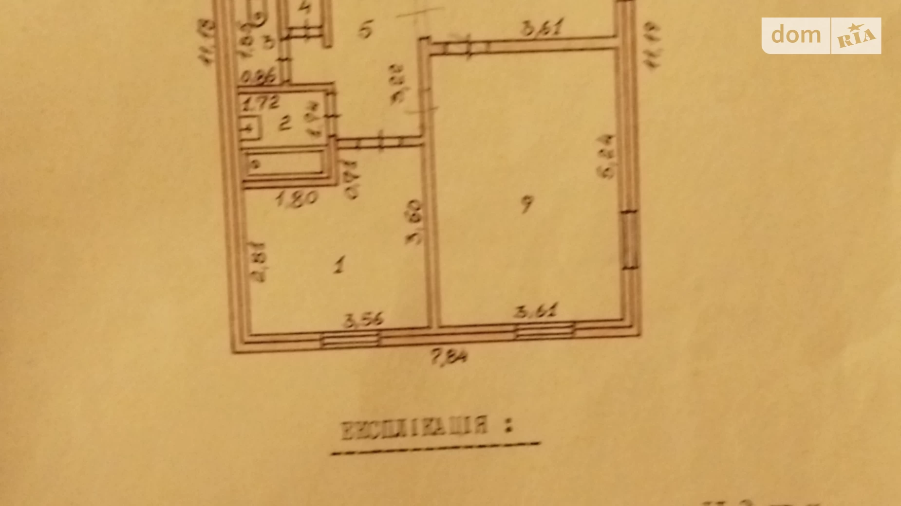 вулиця Польова, 51 Дубище (Рожище), цена: 45000 $ - фото 2