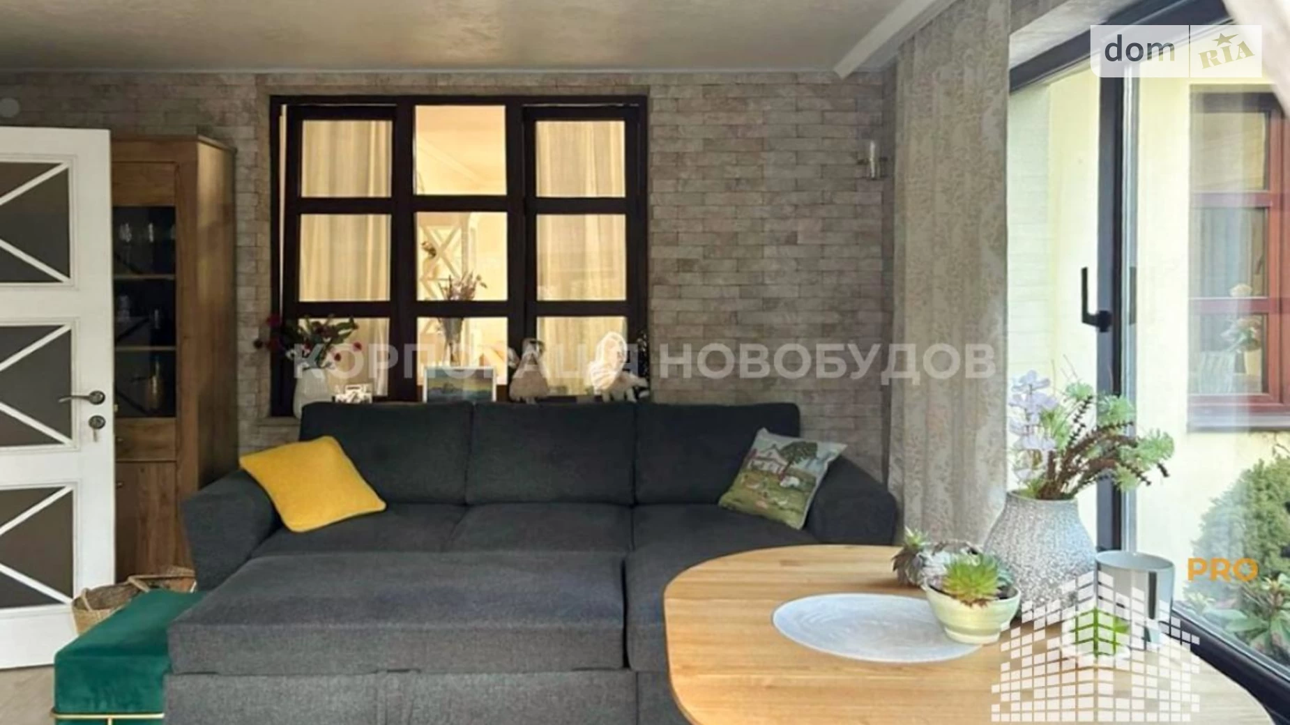 Продается одноэтажный дом 105 кв. м с гаражом, цена: 167000 $ - фото 5