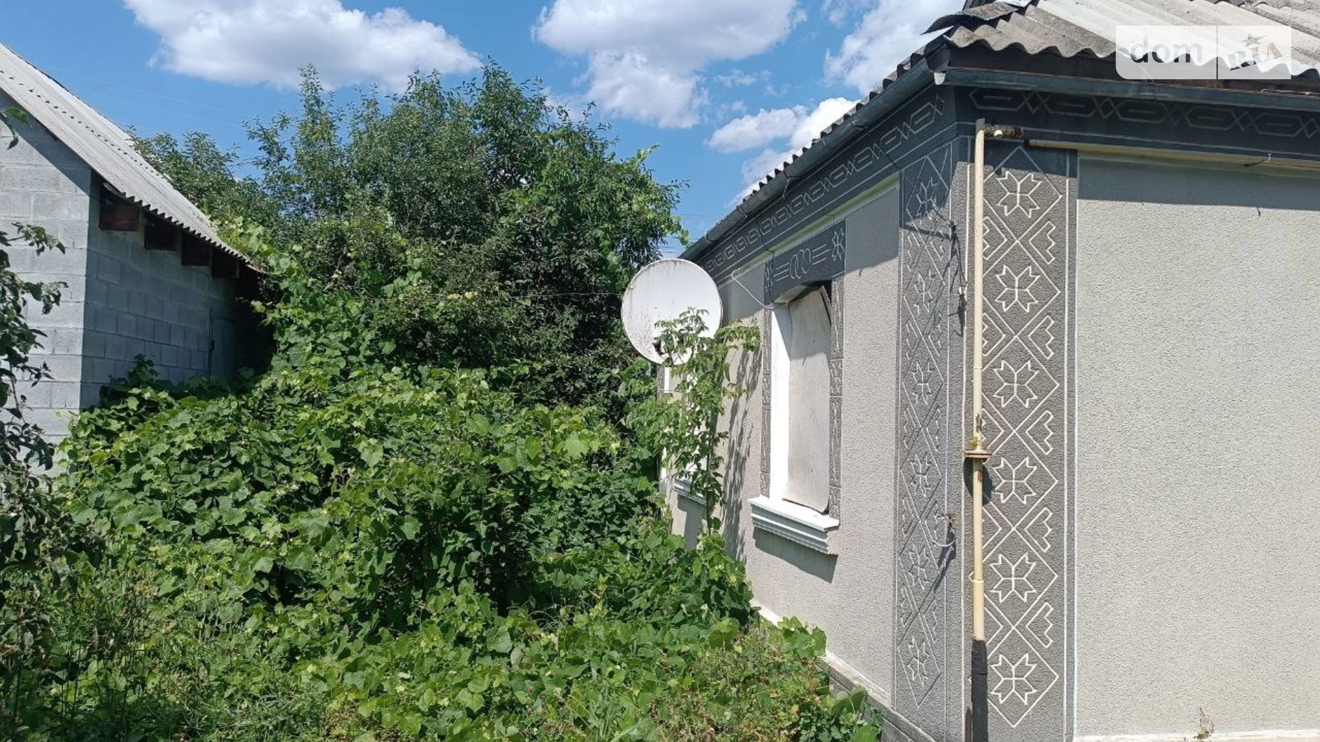 ул. Богдана Хмельницкого, 153 Тараща, цена: 10500 $ - фото 3