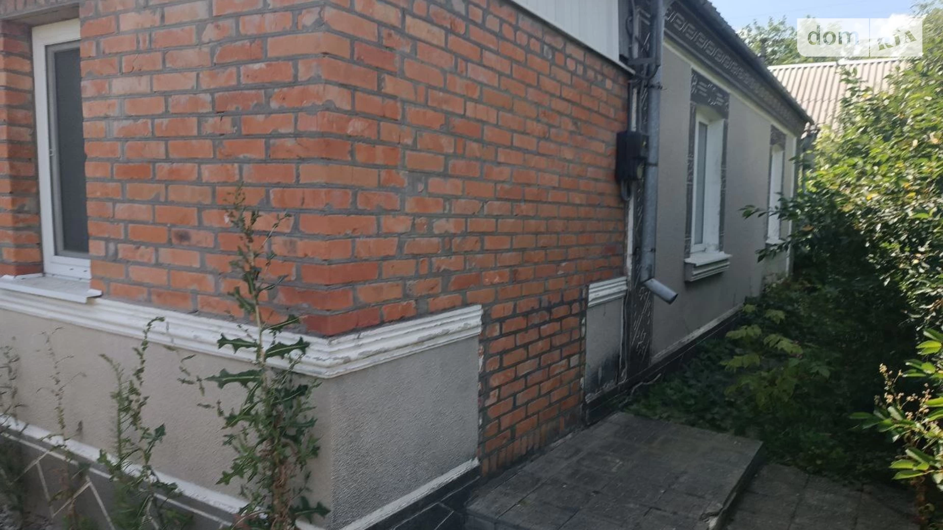 ул. Богдана Хмельницкого, 153 Тараща, цена: 10500 $ - фото 2