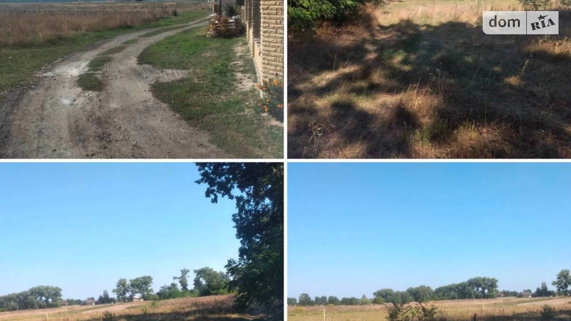 Продается земельный участок 10 соток в Киевской области, цена: 10000 $ - фото 2