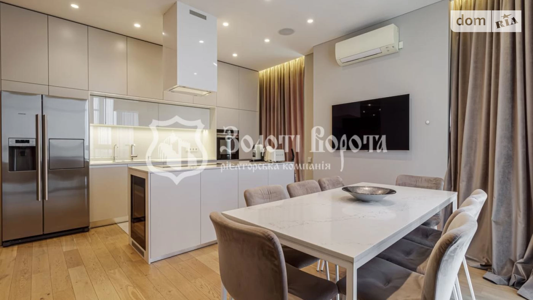 Продается 1-комнатная квартира 130.3 кв. м в Киеве, ул. Авиаконструктора Антонова, 2Б - фото 2