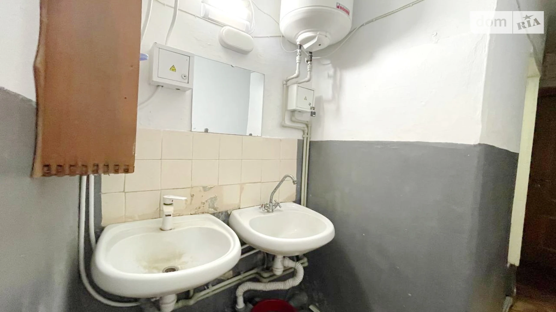 Продается комната 27.7 кв. м в Николаеве, цена: 4900 $ - фото 5