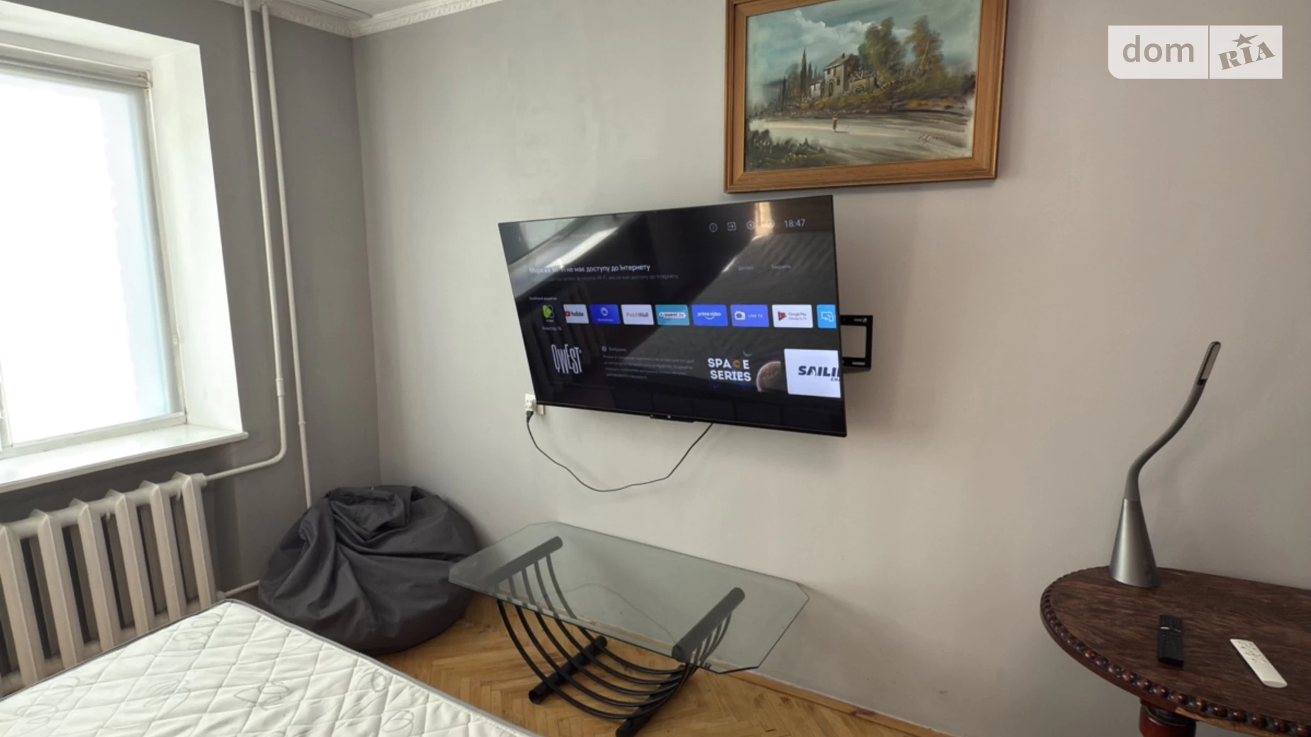 Сдается в аренду комната 36.5 кв. м в Львове, цена: 6500 грн - фото 3