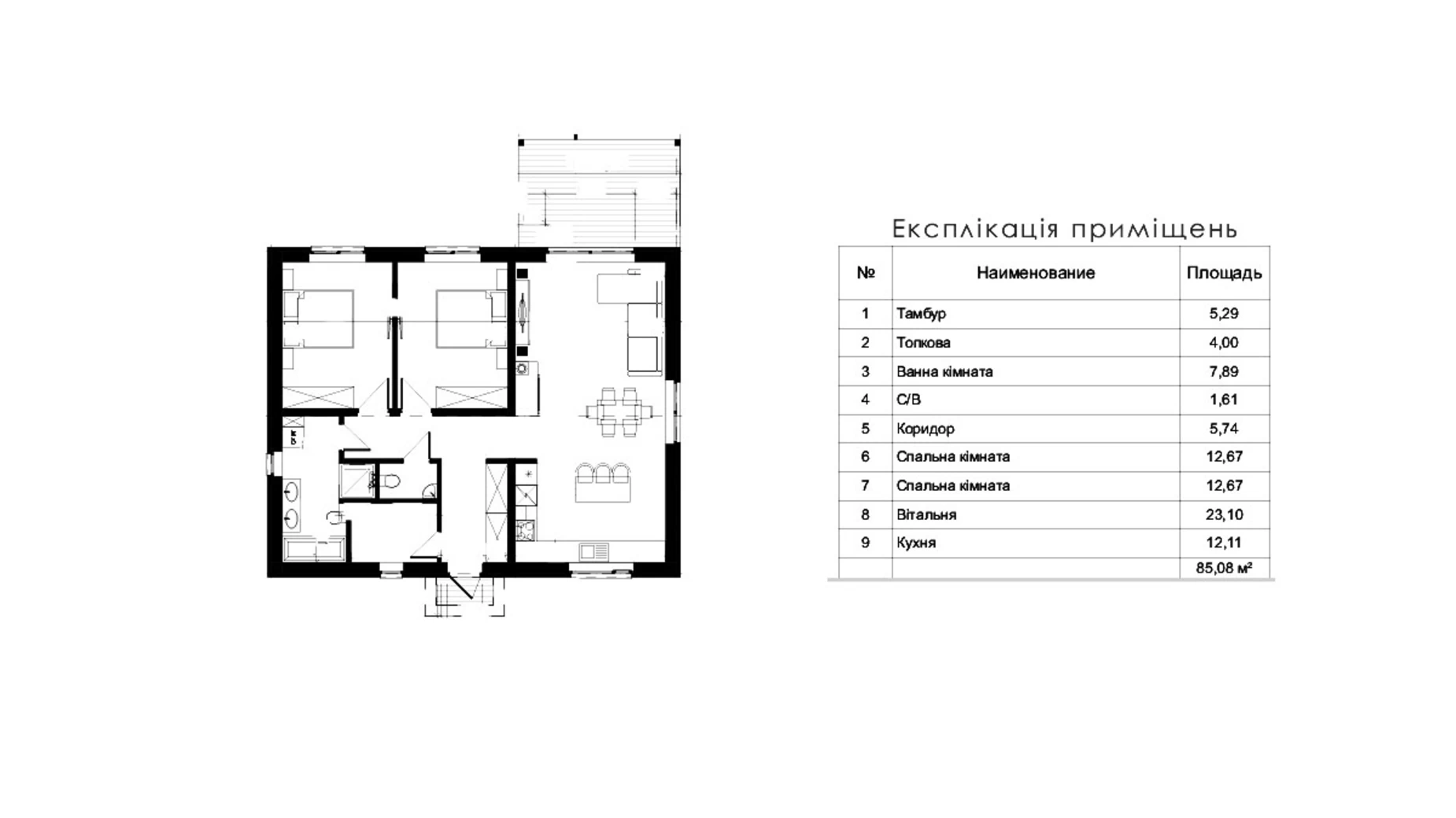 Продается одноэтажный дом 85 кв. м с террасой, цена: 99700 $ - фото 2