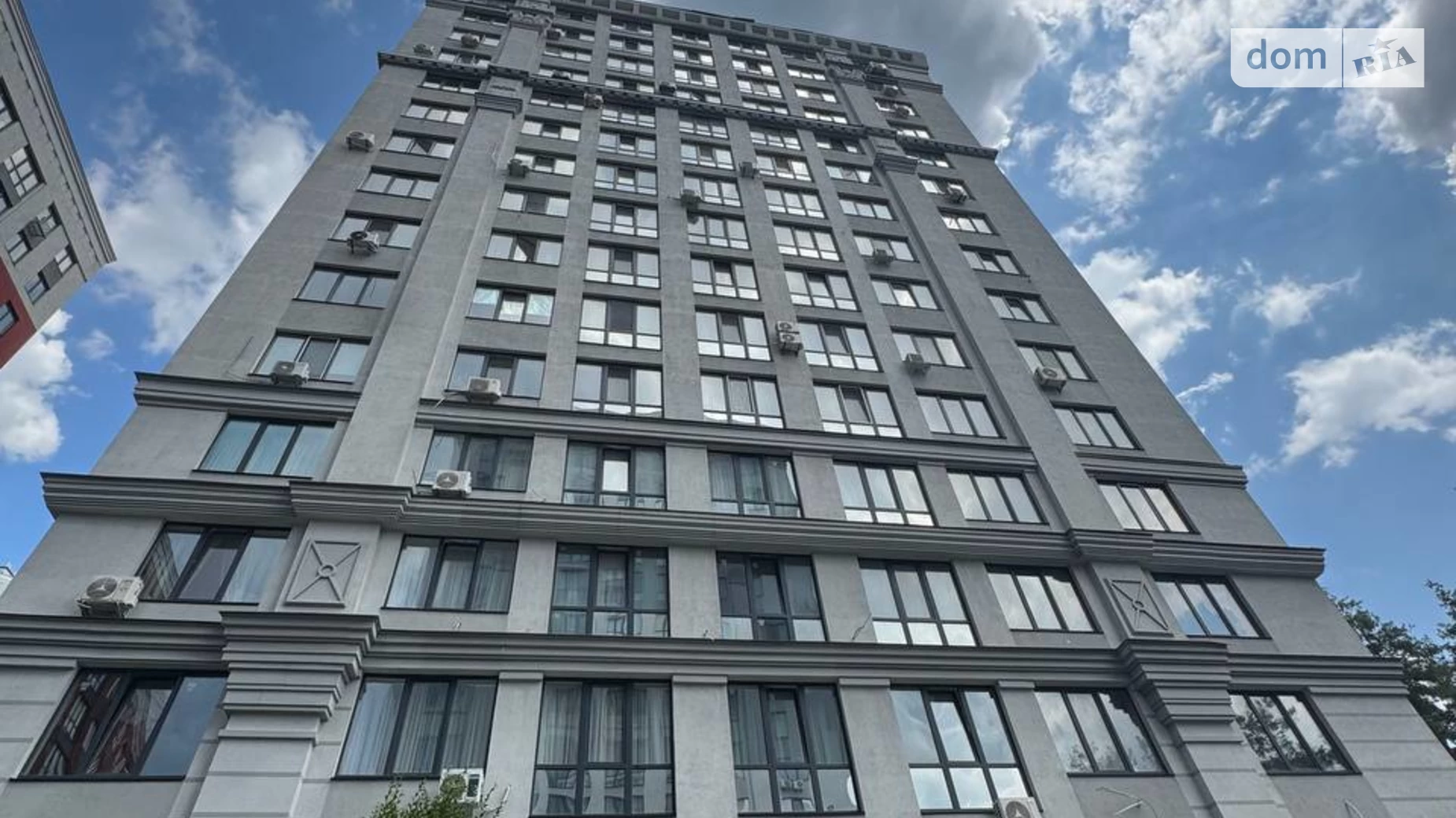 Продается 1-комнатная квартира 41.6 кв. м в Ирпене, ул. Университетская(Карла Маркса), 1Ч - фото 2