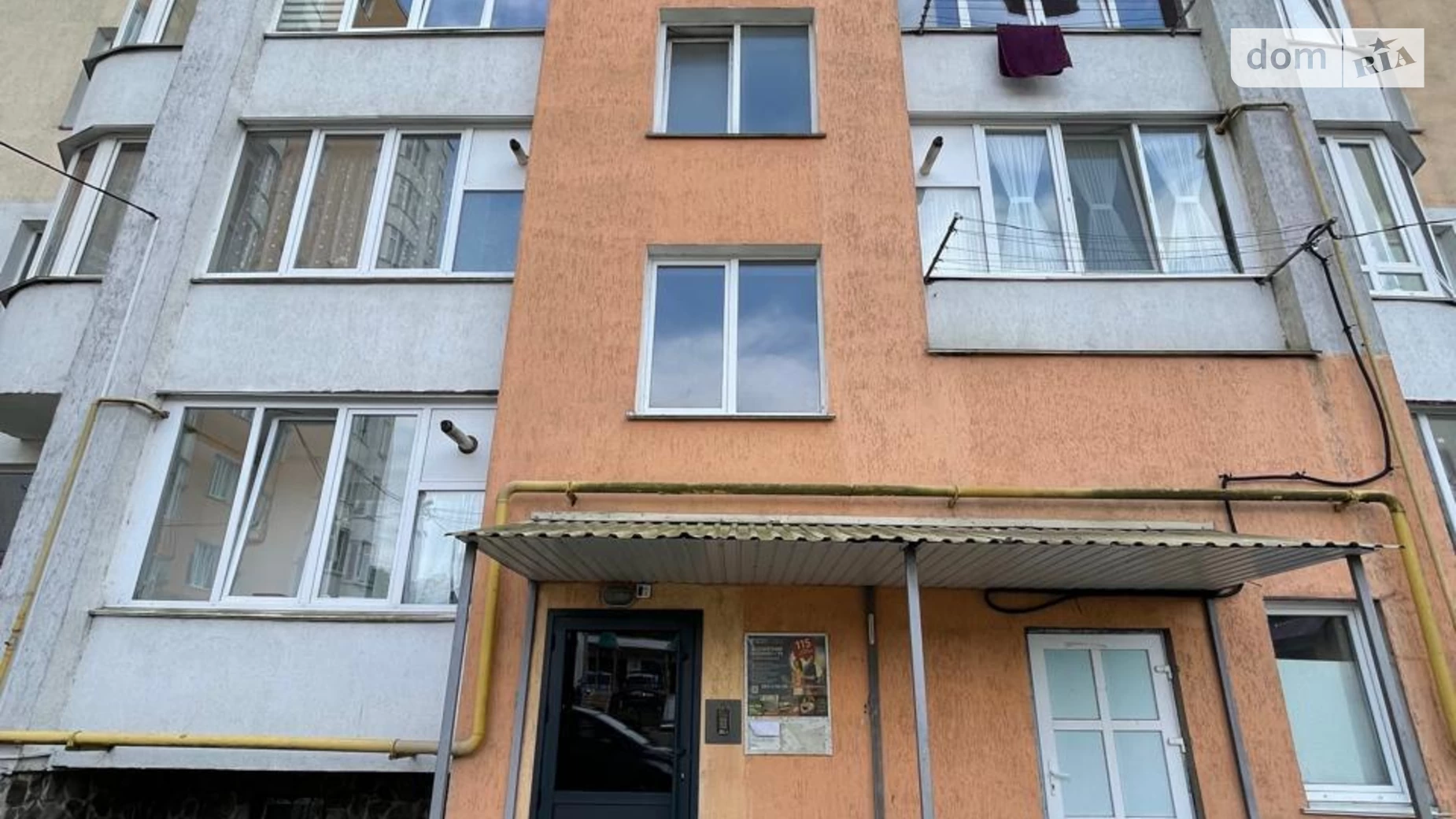 Продается 3-комнатная квартира 91.1 кв. м в Хмельницком, ул. Степана Бандеры, 7/1 - фото 2
