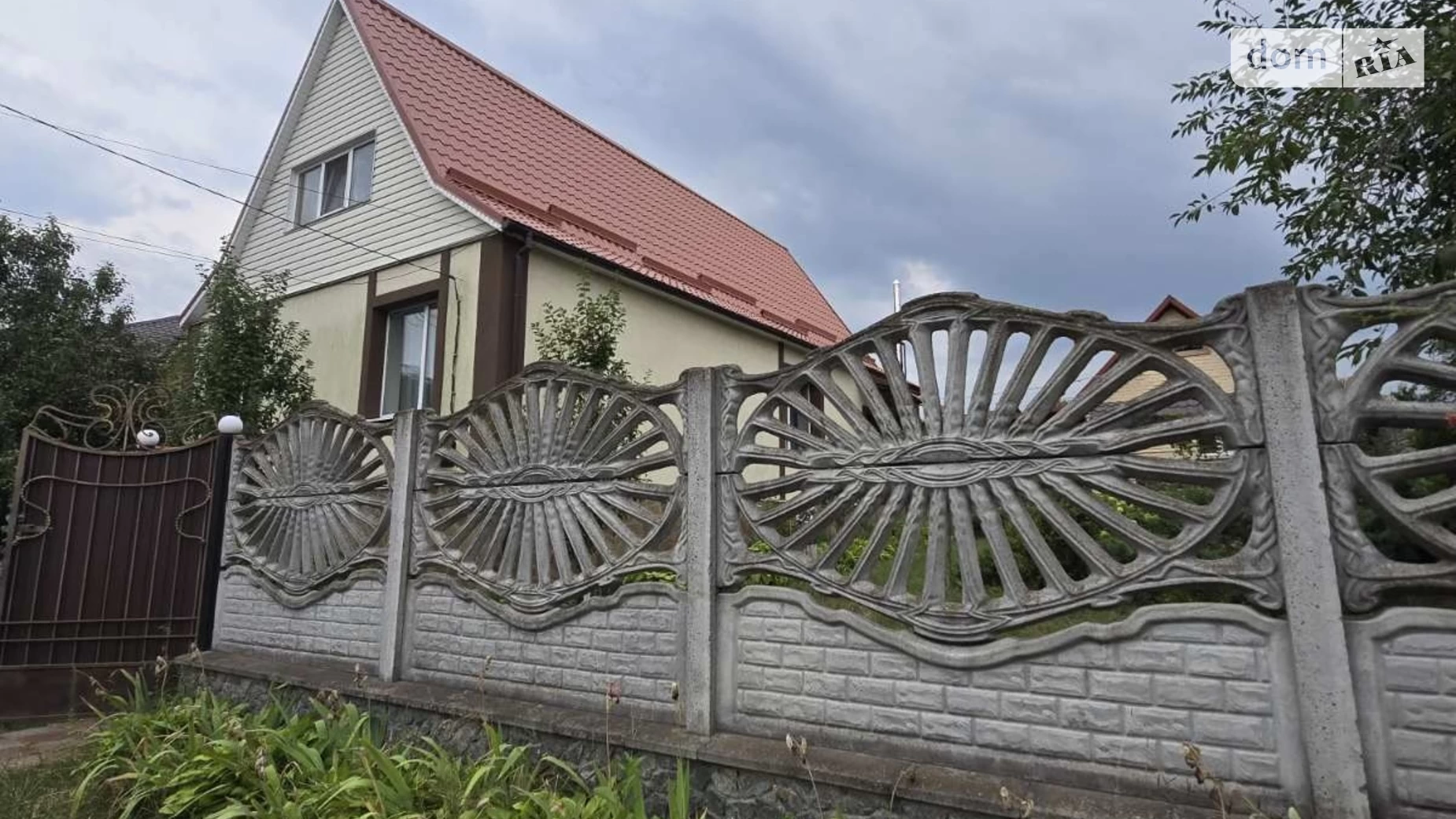 Продается дом на 2 этажа 108.9 кв. м с садом, цена: 78000 $ - фото 4