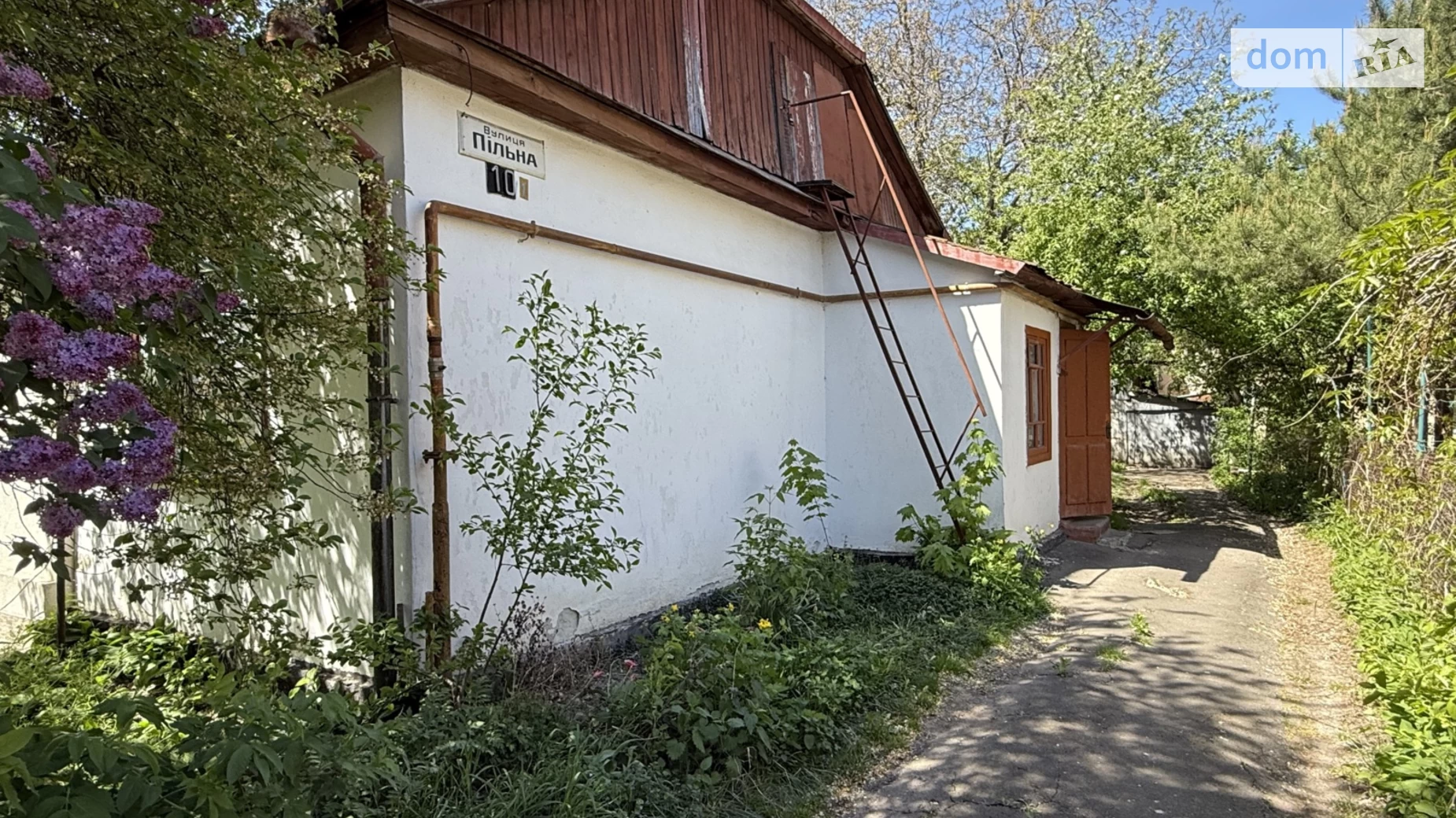 ул. Польна Центр Ровно, цена: 42500 $ - фото 3