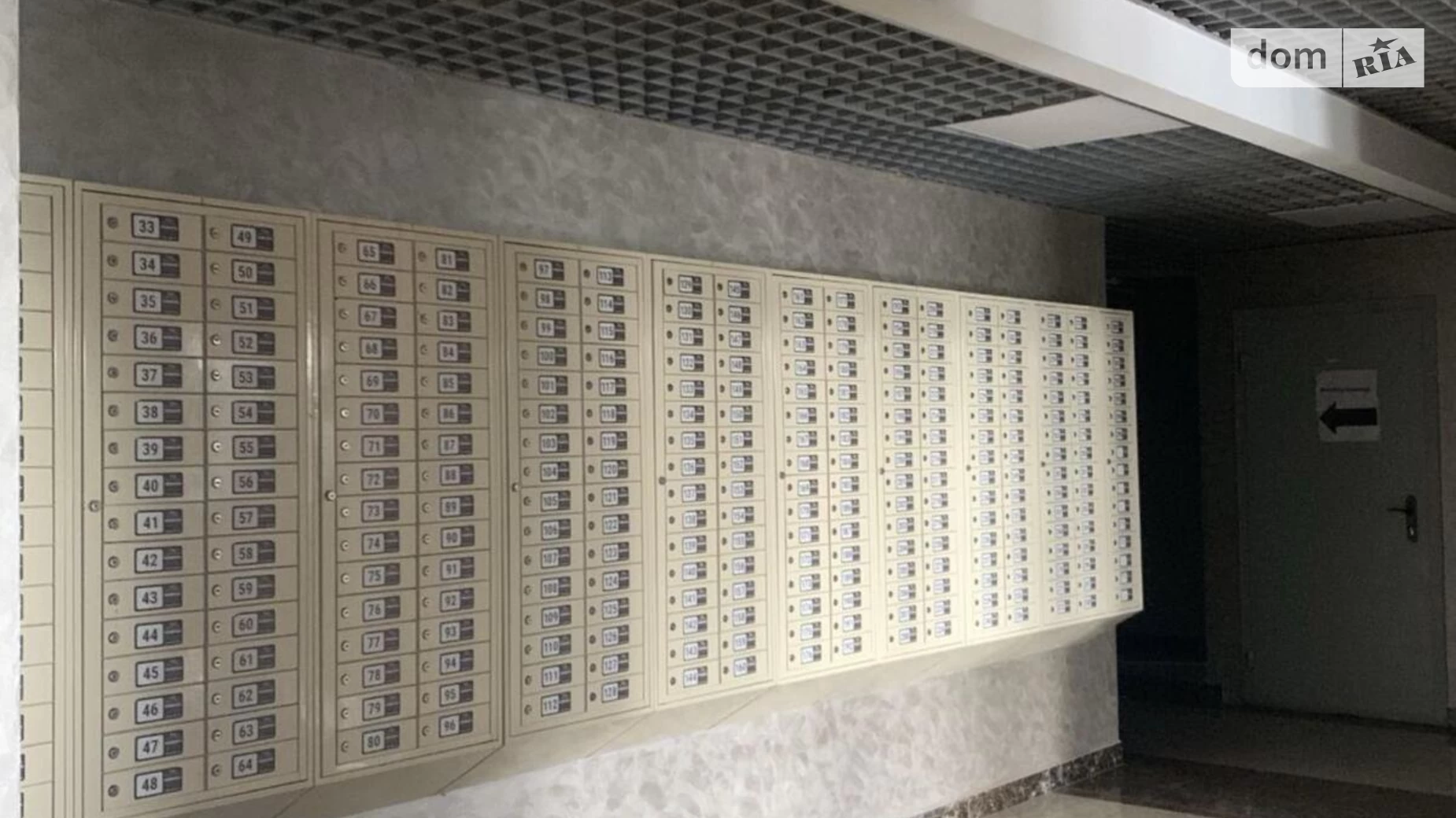 Продається 1-кімнатна квартира 45 кв. м у Києві, вул. Володимира Брожка(Кіровоградська), 70 - фото 4