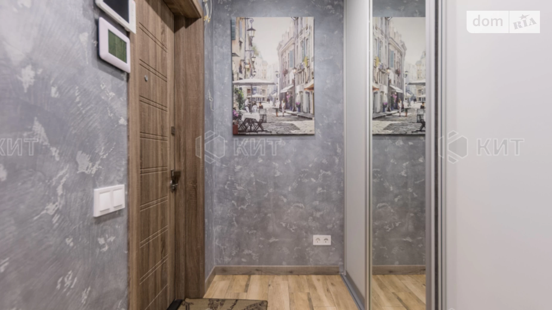 Продается 1-комнатная квартира 53.7 кв. м в Песочине, ул. Европейская(Кушнарёва), 1А - фото 3