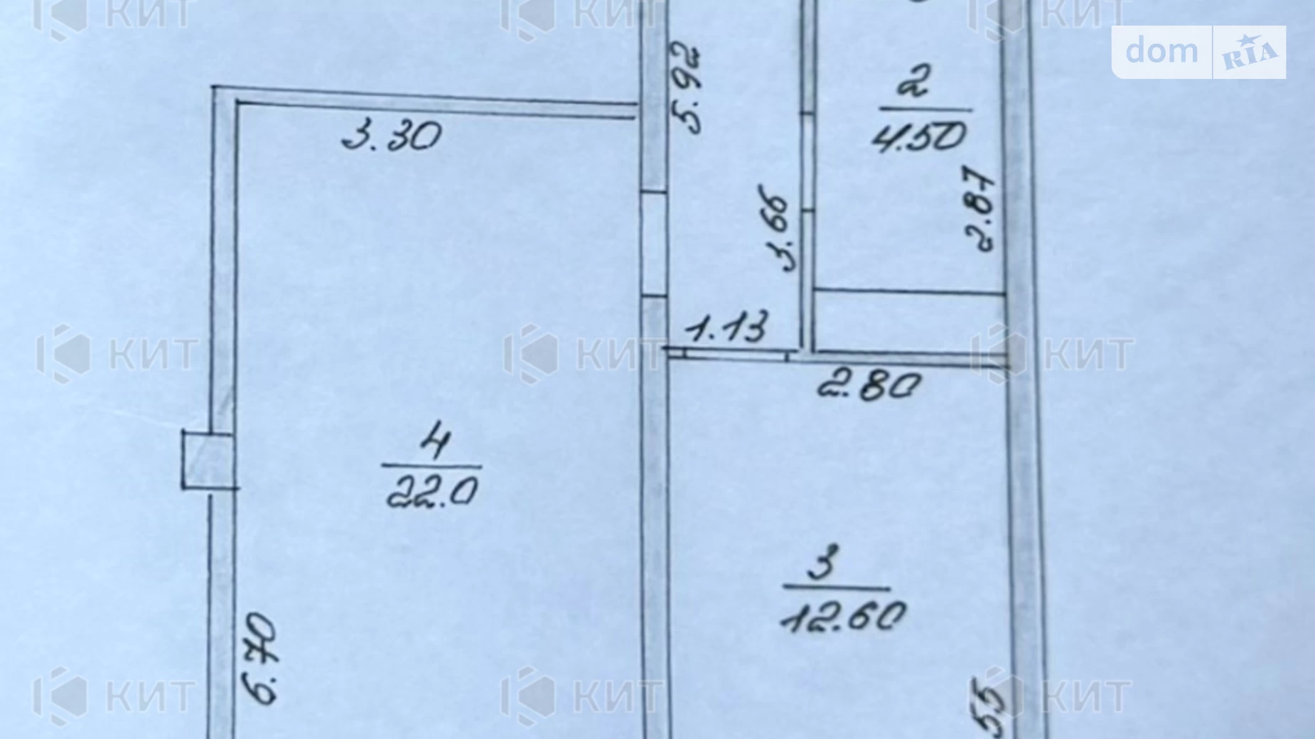 Продается 1-комнатная квартира 53.7 кв. м в Песочине, ул. Европейская(Кушнарёва), 1А - фото 5