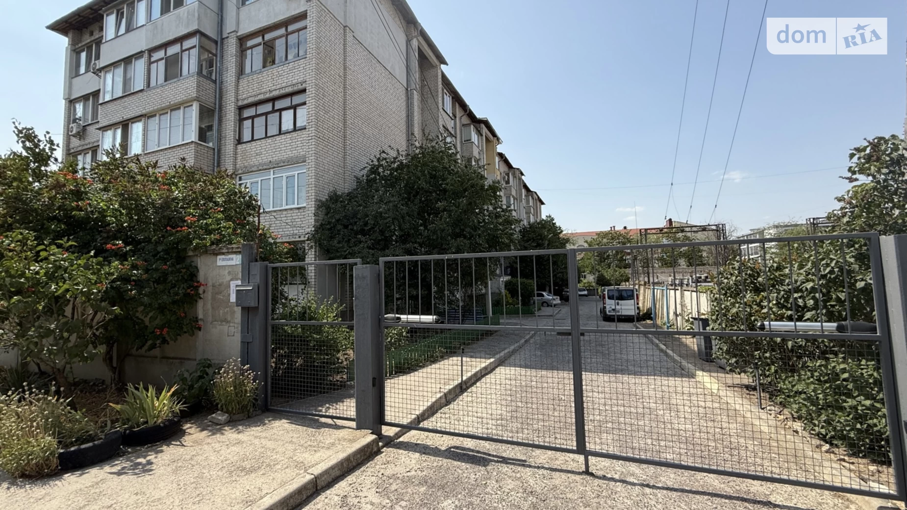 Продается 2-комнатная квартира 57.7 кв. м в Николаеве, цена: 41500 $ - фото 2