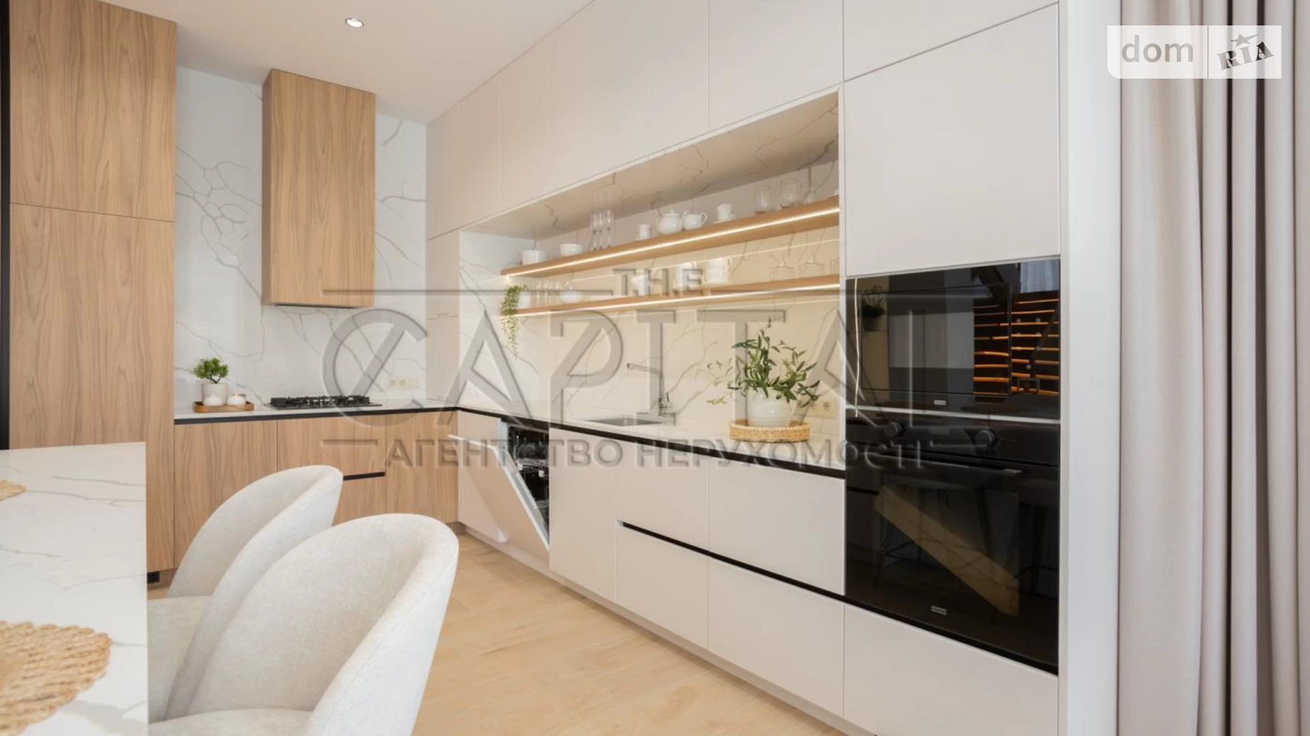 Продается дом на 2 этажа 240 кв. м с террасой, цена: 660000 $ - фото 2