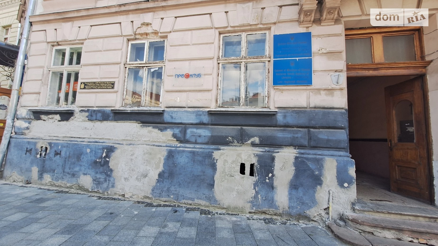 Продається приміщення вільного призначення 73.5 кв. м в 3-поверховій будівлі, цена: 350000 $ - фото 2