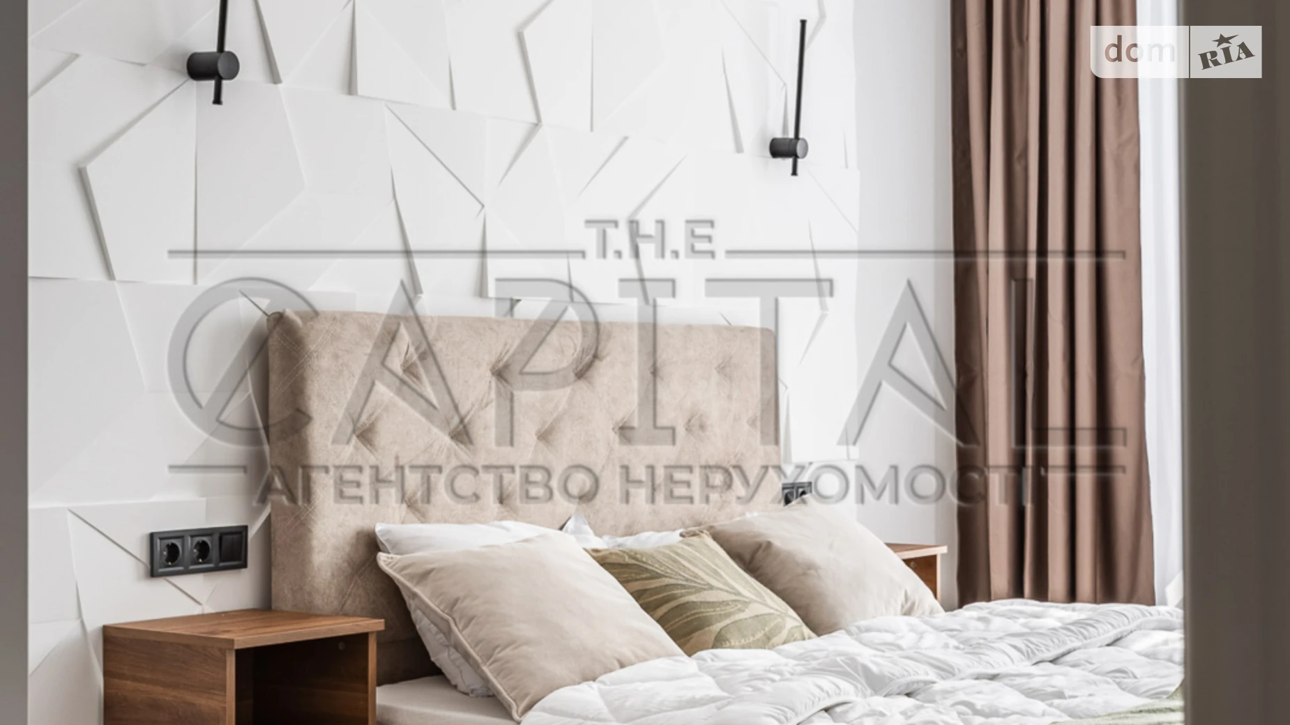 Продается 1-комнатная квартира 41 кв. м в Киеве, ул. Семьи Кристеров, 14Б - фото 3