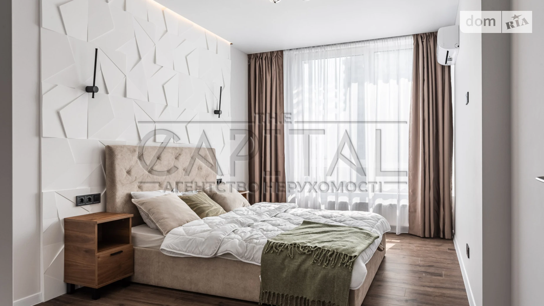 Продается 1-комнатная квартира 41 кв. м в Киеве, ул. Семьи Кристеров, 14Б - фото 2