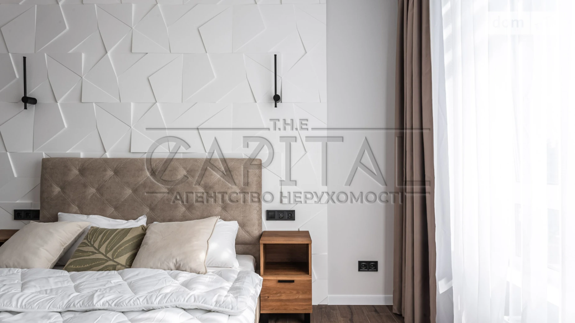 Продается 1-комнатная квартира 41 кв. м в Киеве, ул. Семьи Кристеров, 14Б - фото 5