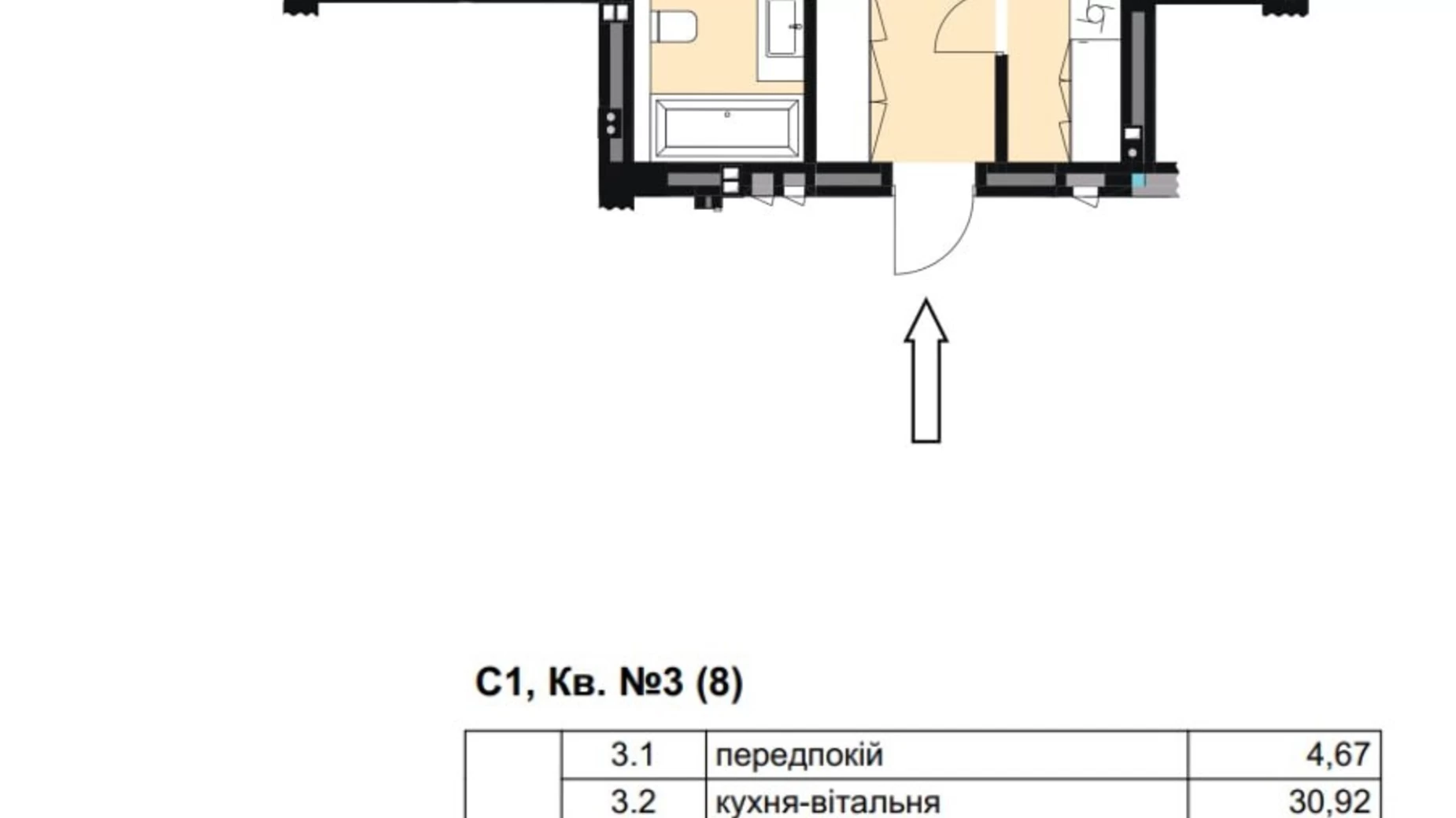 Продається 1-кімнатна квартира 55.75 кв. м у Мукачеві, вул. Олександра Духновича, 14/1 - фото 2
