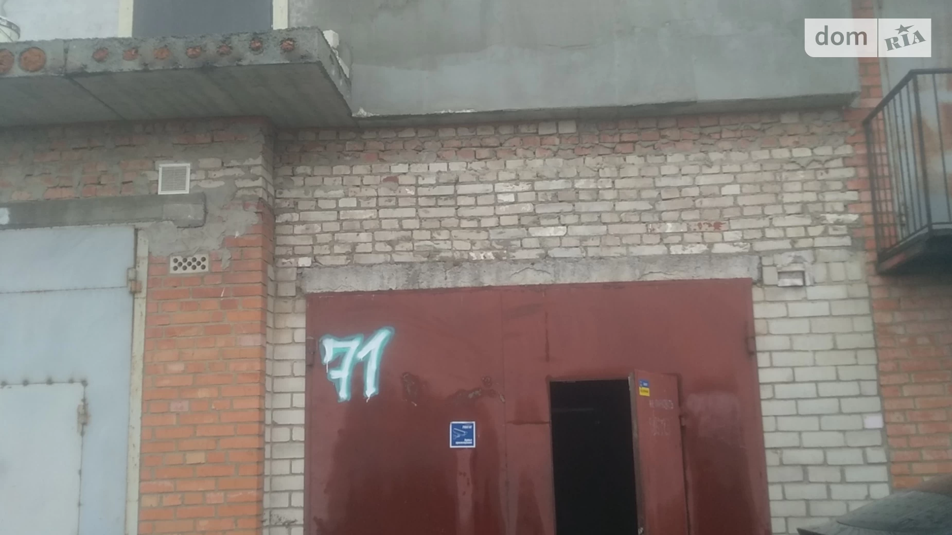 Продается объект сферы услуг 100 кв. м в 3-этажном здании, цена: 62000 $ - фото 2