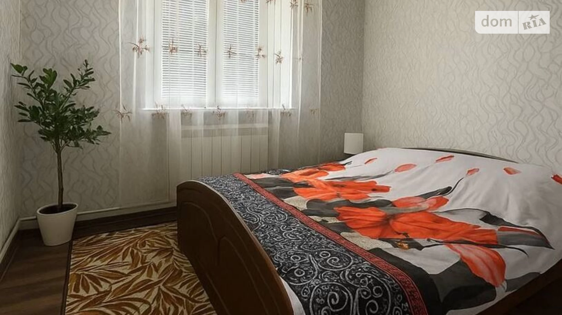 ул. Вольногорская Одинковка Днепр, цена: 57500 $ - фото 2