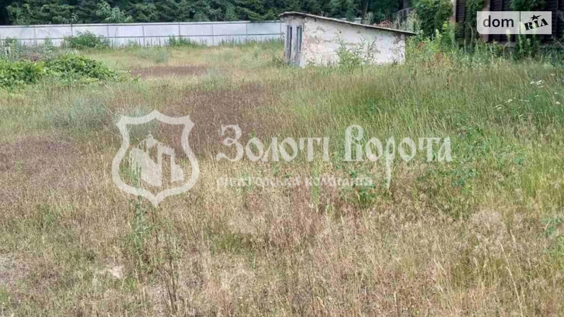 Продається земельна ділянка 18 соток у області, цена: 45000 $ - фото 2