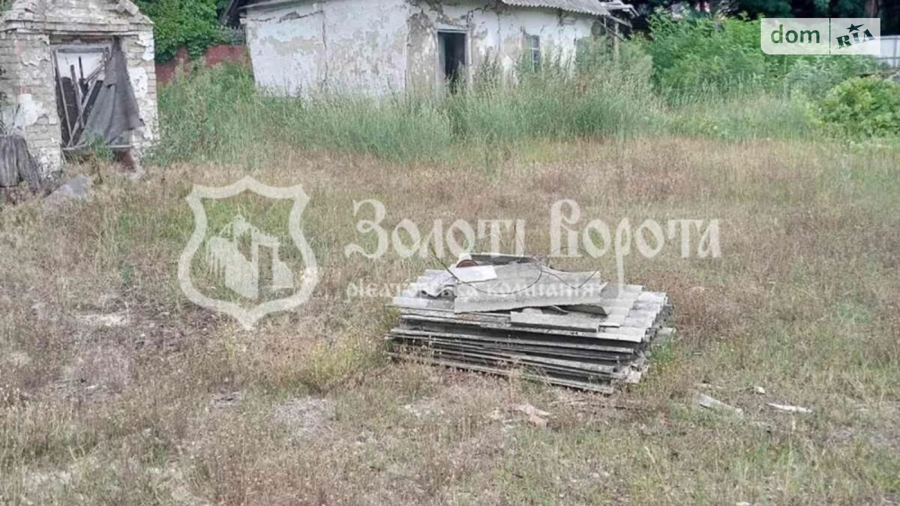 Продається земельна ділянка 18 соток у області, цена: 45000 $ - фото 4