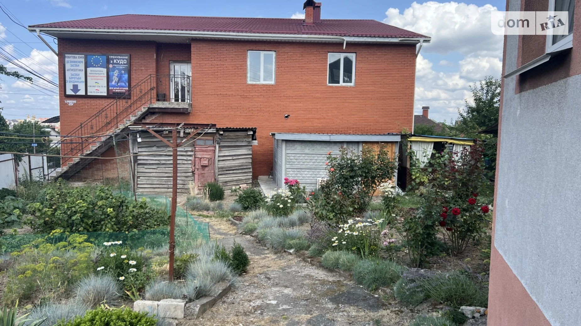Продается часть дома 49.7 кв. м с гаражом, цена: 53000 $ - фото 2