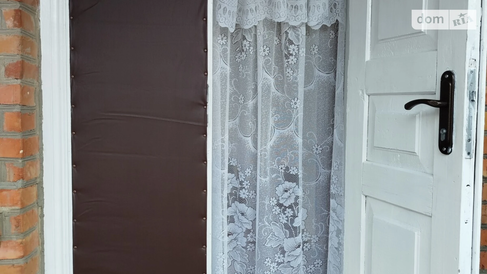 ул. Калиновая Дружелюбовка, цена: 11500 $ - фото 3