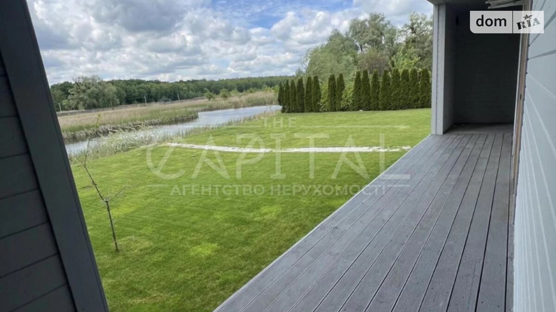 вулиця Старообухівська  Голосеевский Киев, цена: 350000 $ - фото 5