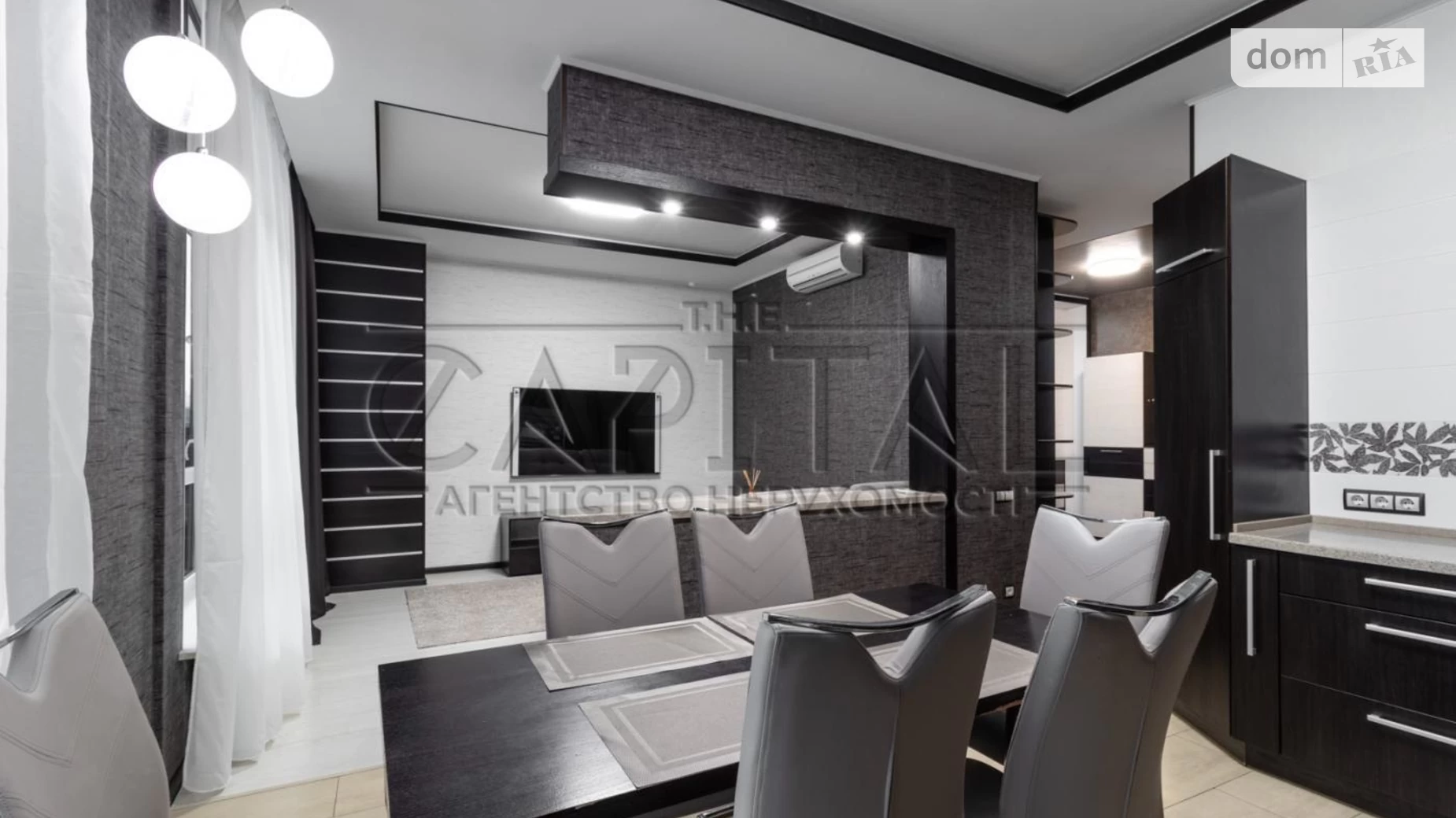 Сдается в аренду 4-комнатная квартира 150 кв. м в Киеве, ул. Андрея Верхогляда(Драгомирова), 14 - фото 2