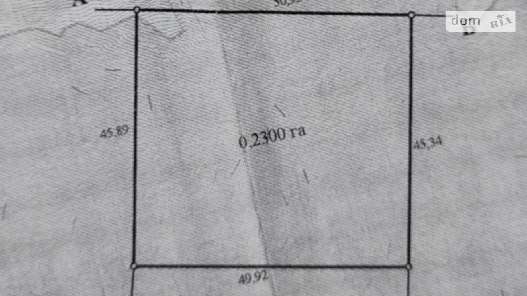 ул. Мира Борохов, цена: 23000 $ - фото 5