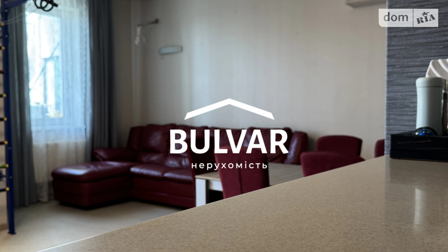 Продается 4-комнатная квартира 135 кв. м в Харькове, просп. Науки, 45/3 корпус 2 - фото 2