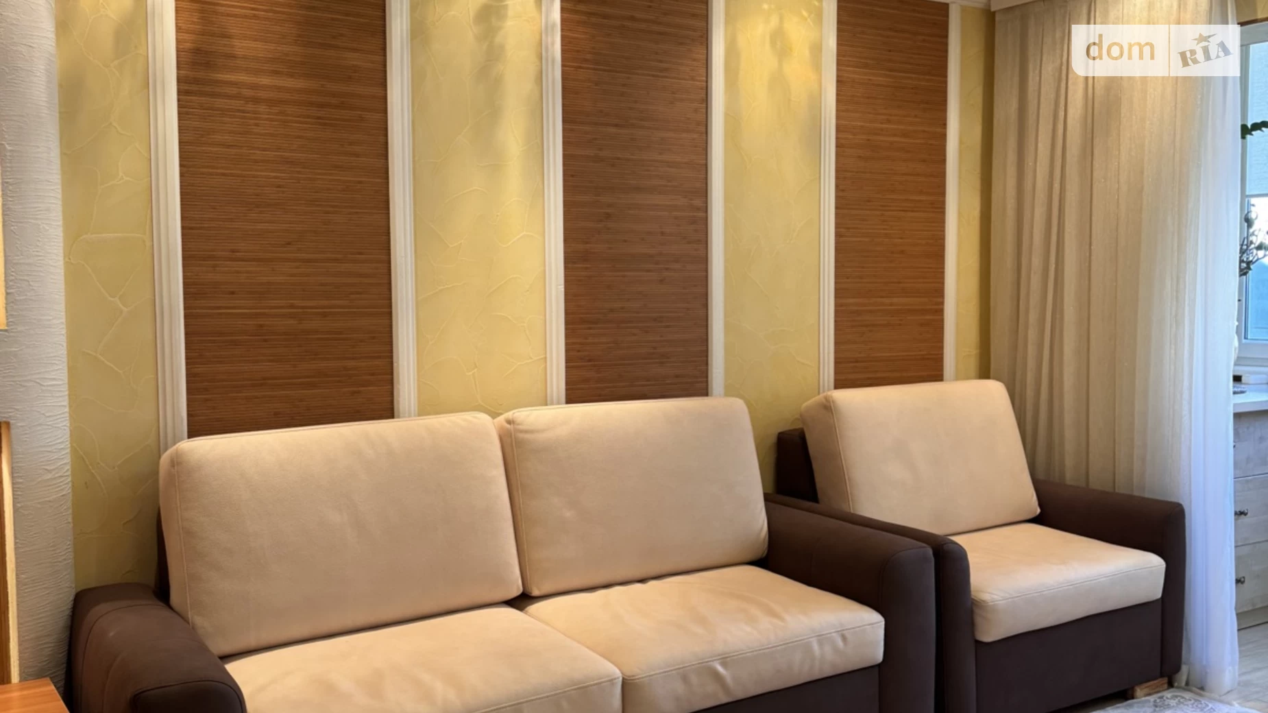 Продается 2-комнатная квартира 49.8 кв. м в Хмельницком, цена: 62000 $ - фото 2